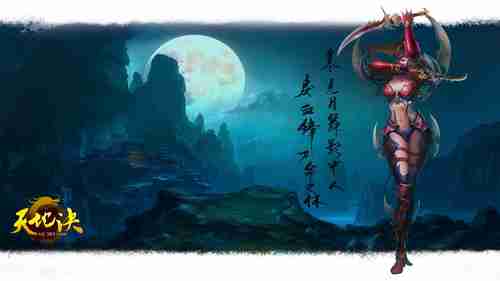 《跨越星弧》第七章节正式开启！游侠集结挑战机械之神！